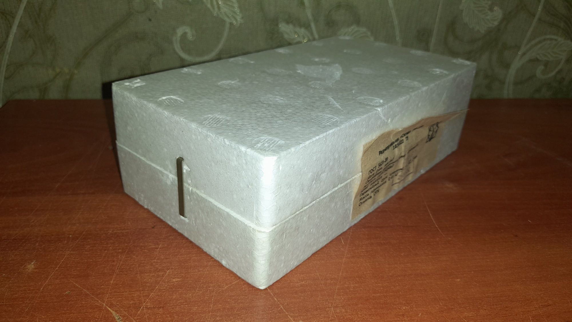 Продам  радиоприемник Новый  СИГНАЛ РП 204