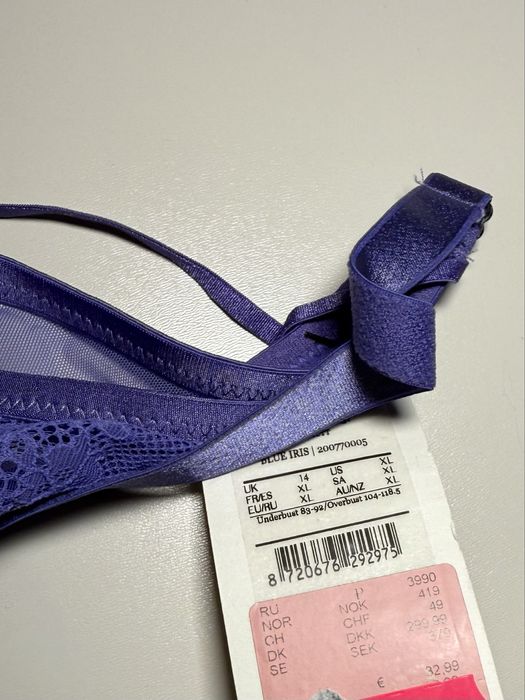 Фіолетовий бралет XL від бренду Hunkemöller