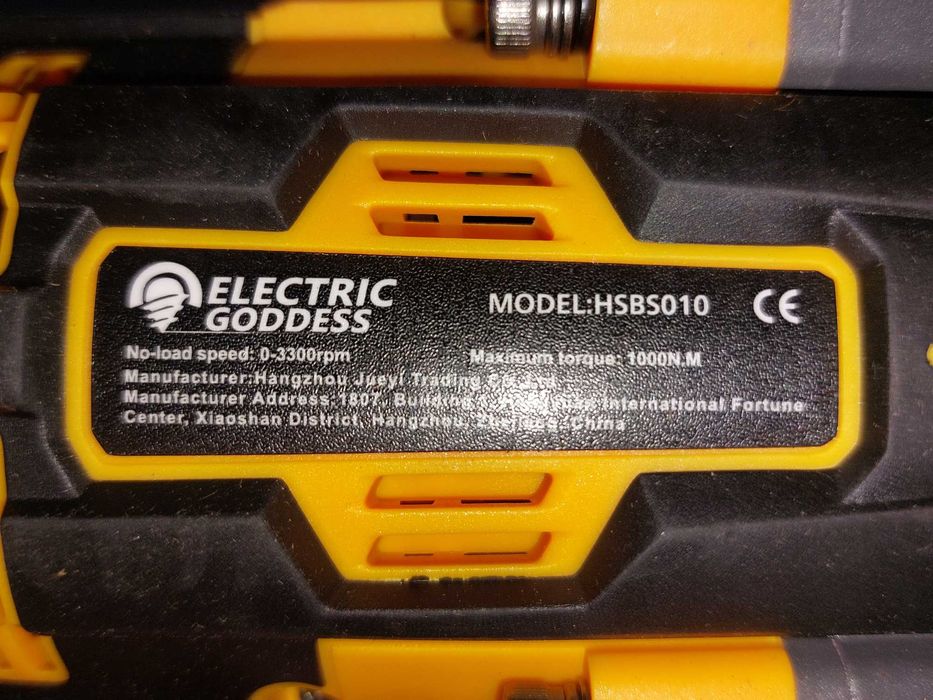 Гайковерт бесщеточный 18в/1000Н.м Деволтовская посадка