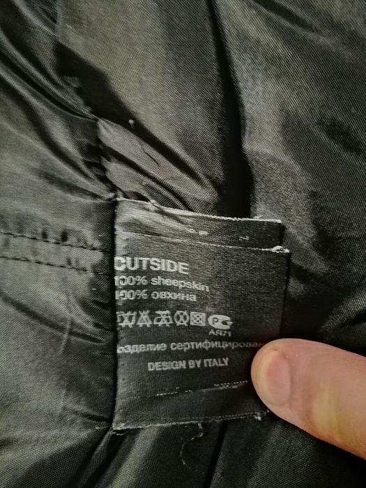 Продам чоловічу кожану куртку xl