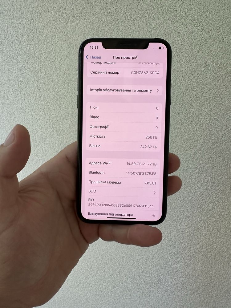 iPhone XS 256 Neverlock (новий акум)