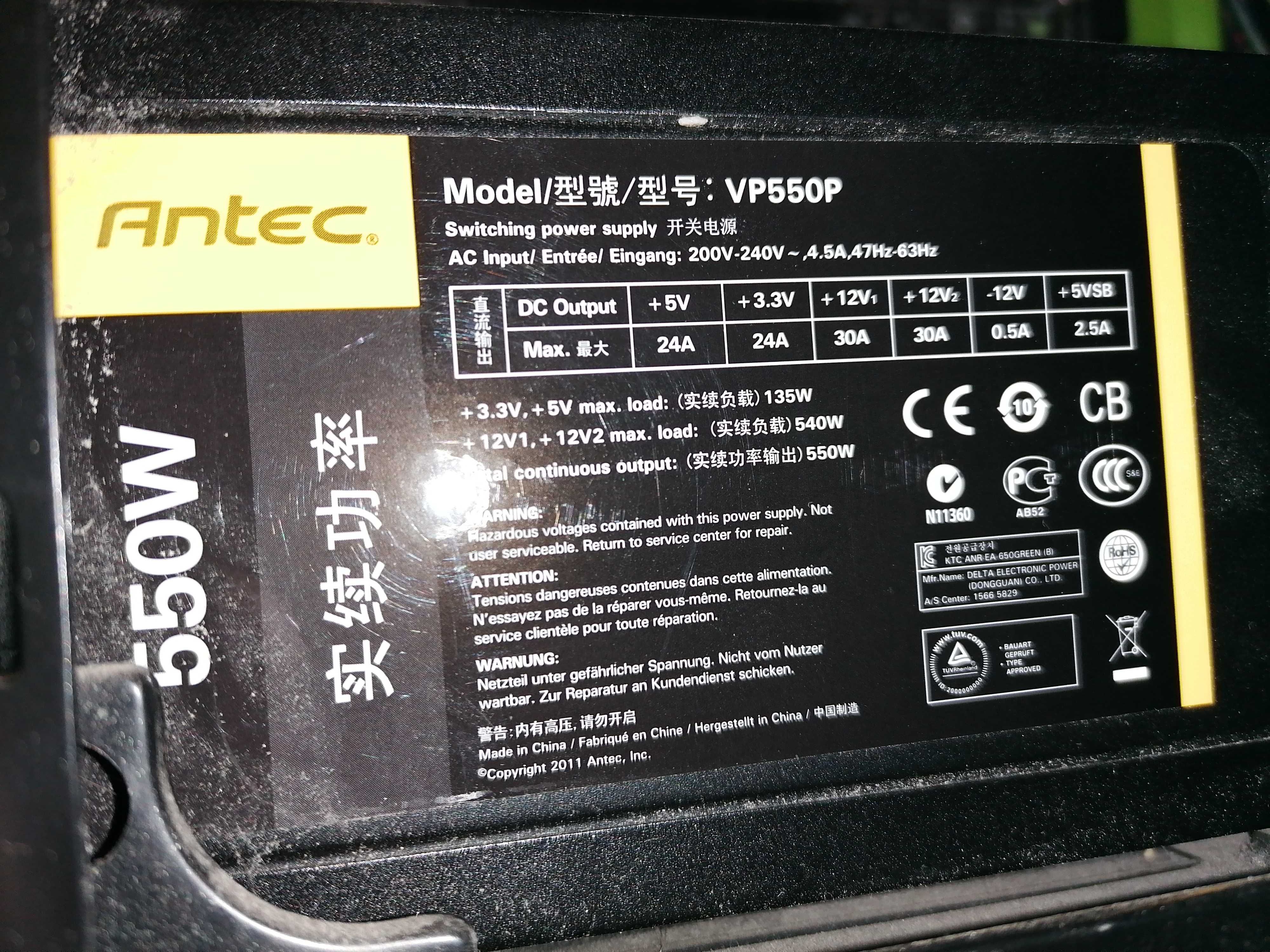 Komputer i5-2400