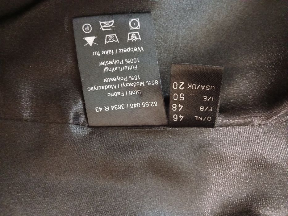 Шуба из экомеха.