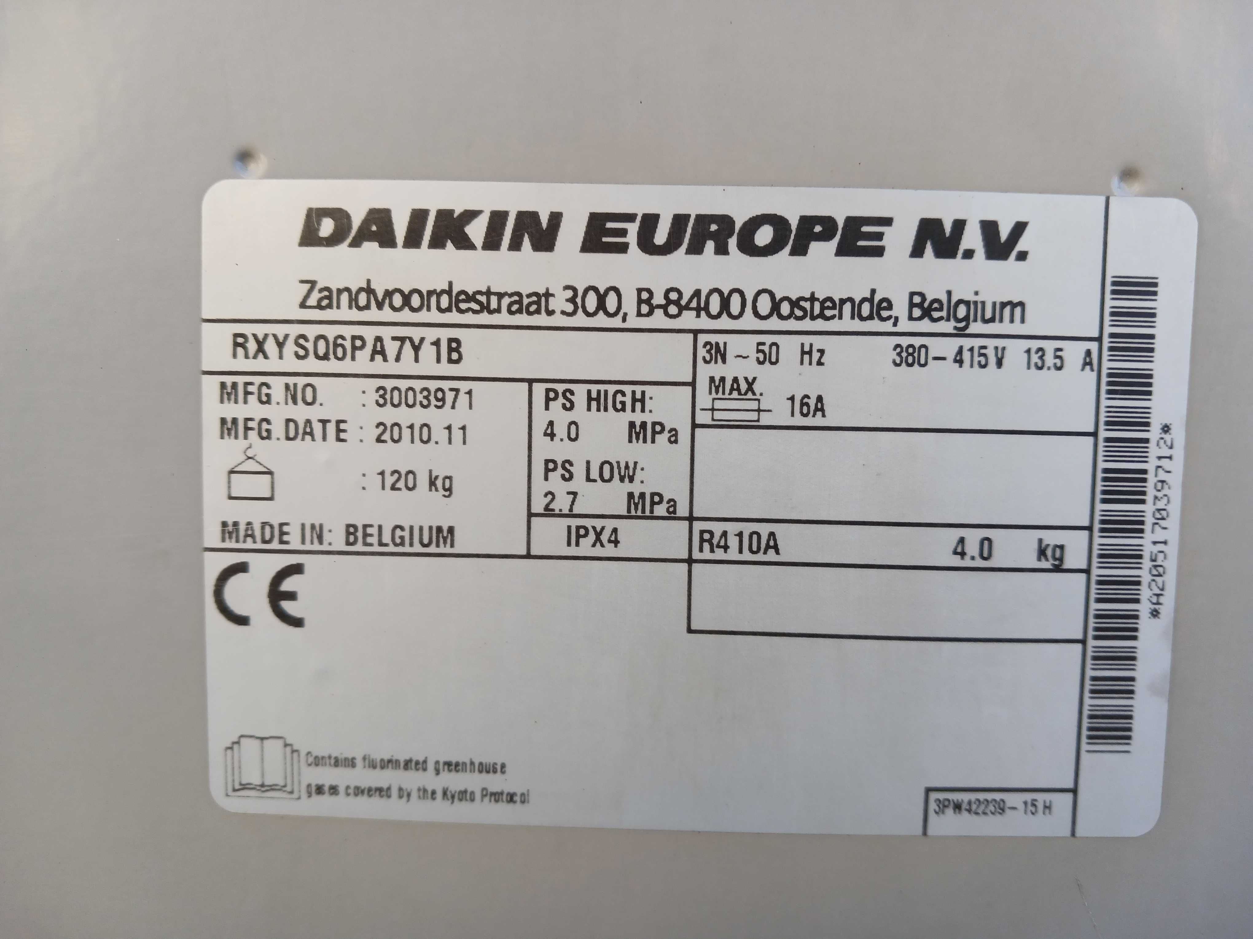 VRV Daikin RXYSQ до 200 м²‼️ Мультизональный инверторный кондиционер