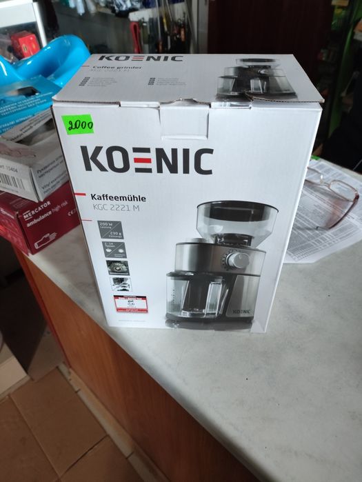 Продам свою кавомолку з Германії