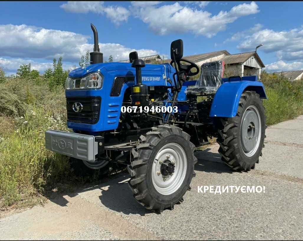Шифенг Мінітрактор Shifeng 244 BF 2-диск зчепл Повний привід Доставка