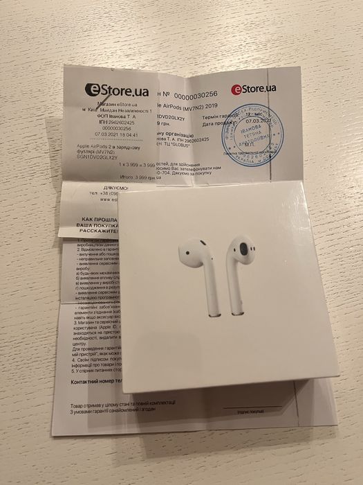 Apple Airpods 2