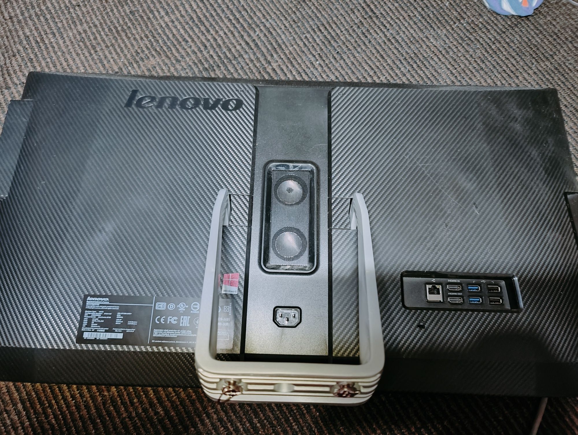 Моноблок Lenovo B750 10144
