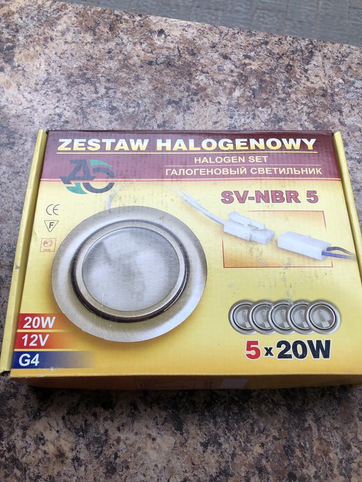 Підсвітка меблева