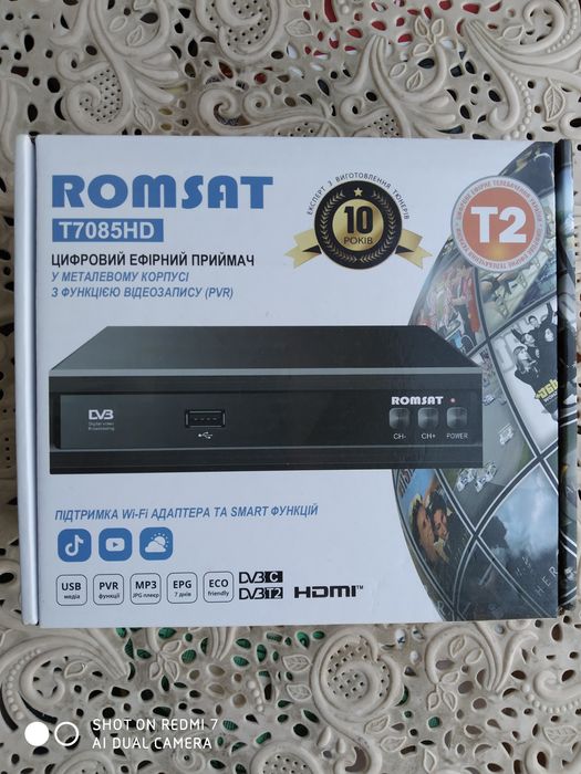Приставка Т2, цифровой эфирный приемник Romsat T7085HD новый