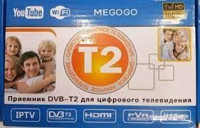 цифровий телевізійний приймач Т2 Megogo