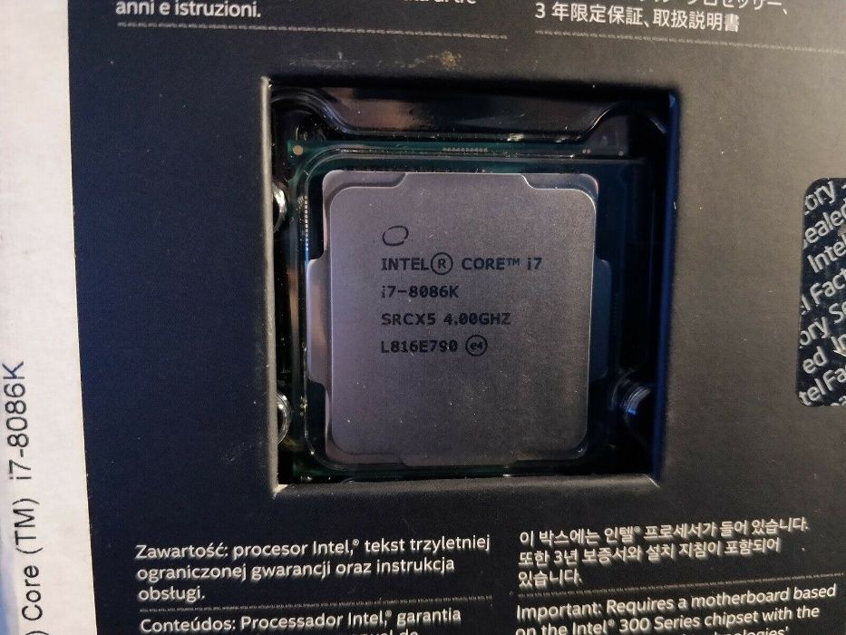 Intel Core i7-8086K Limited Edition