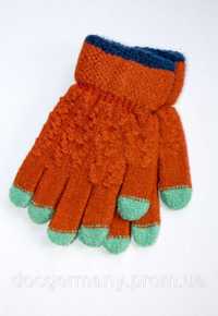 Детские перчатки w771