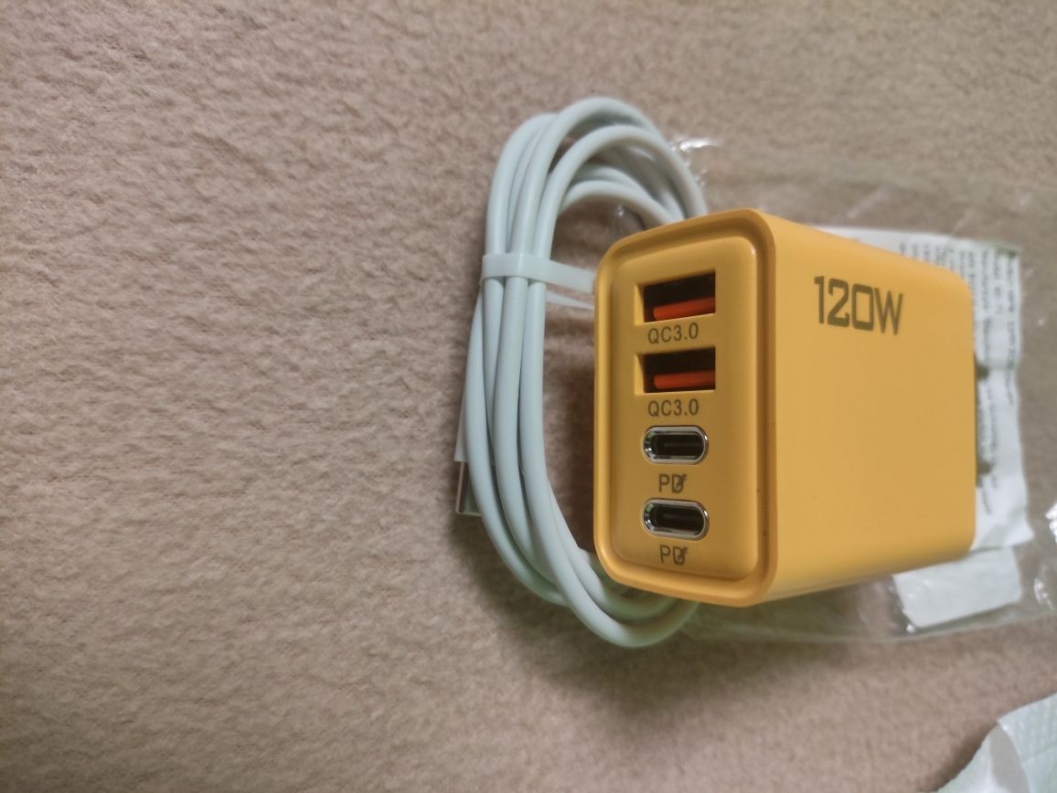Ładowarka USB nowa z kablem