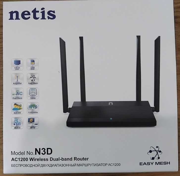 Роутер Wi-Wi NETIS N3D