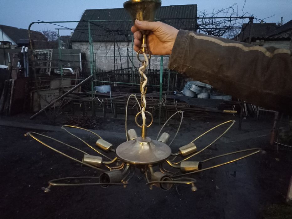 Люстра латунная.
