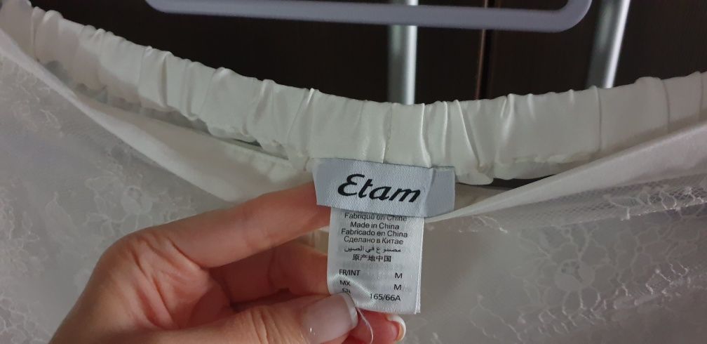 Etam śliczny kremowy komplet bielizny nocnej rozmiar M