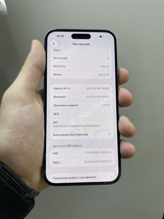 Iphone 14 pro max 256gb ідеал 100% Neverlock Esim