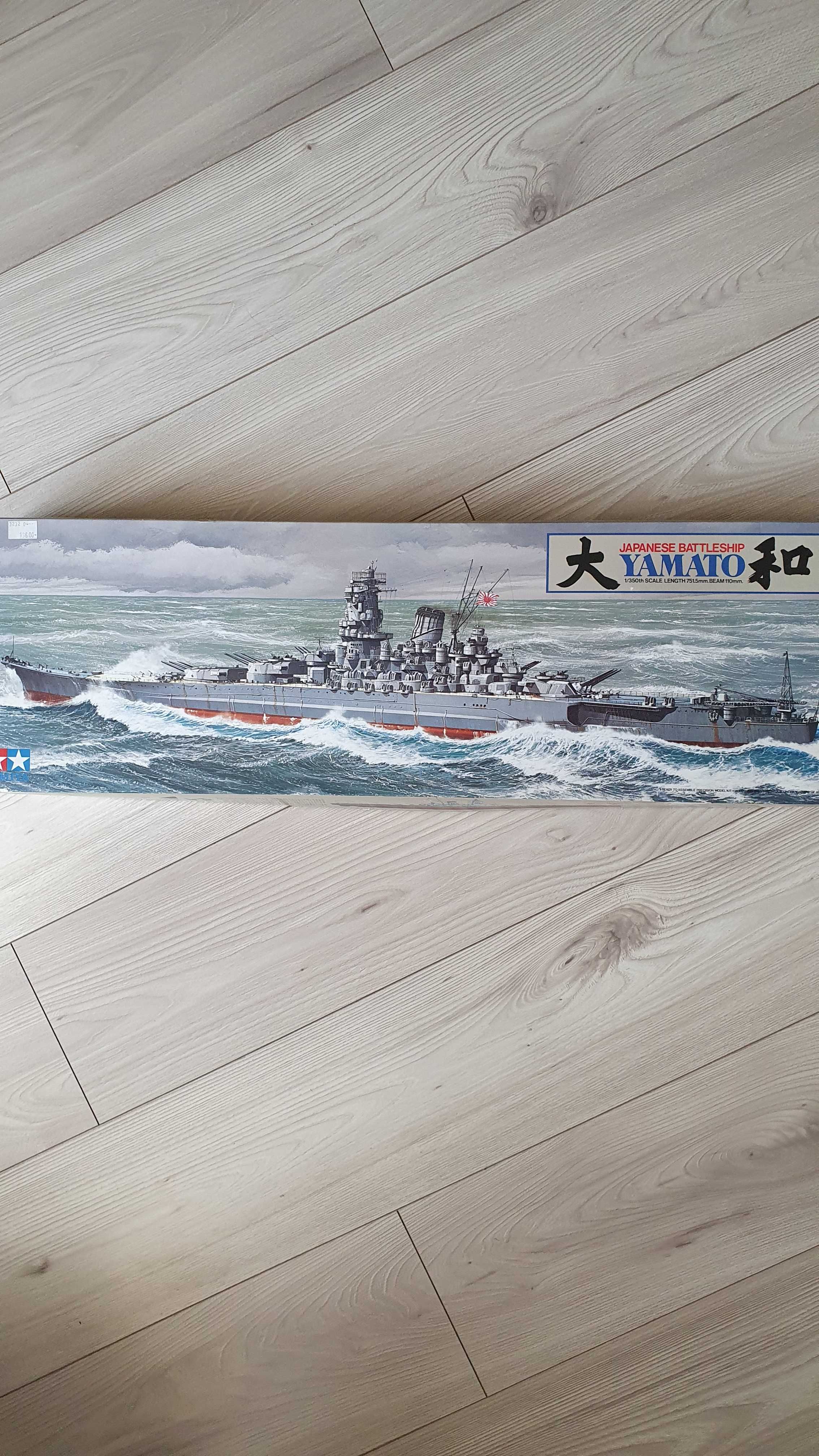 Model plastikowy YAMATO 1:350