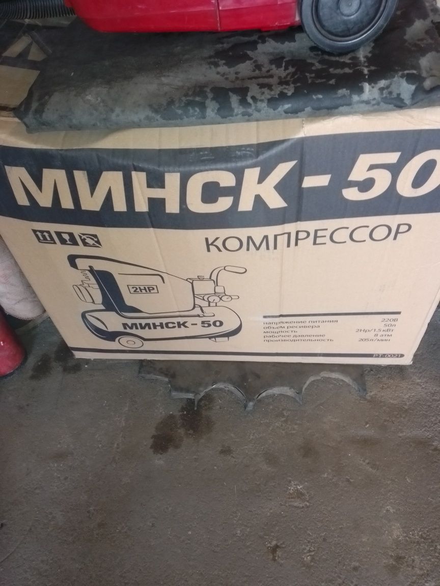 компресор воздушний минск 50