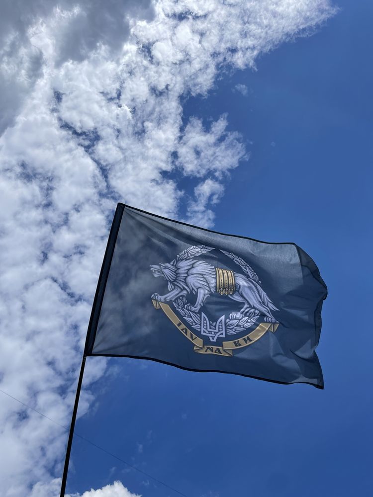 Прапор іду на ви ССО України флаг иду на вы сили спеціальних операцій