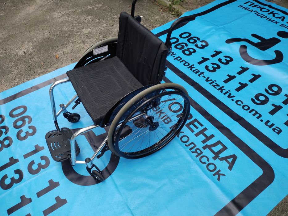 Оренда інвалідного візка. Прокат інвалідної коляски