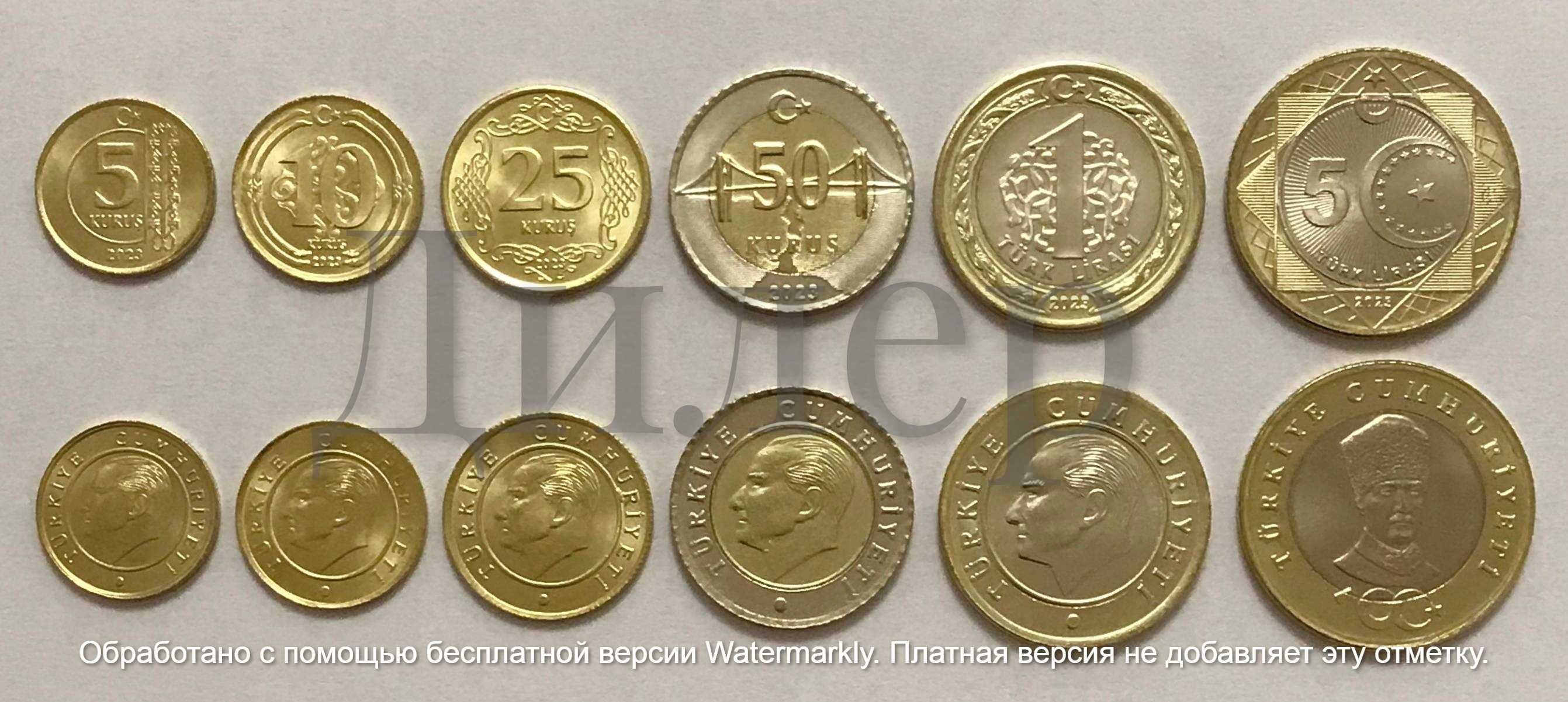 Наборы монет (Пакистан, Афганистан, Иран, Ирак, Киргизия и др.) UNC