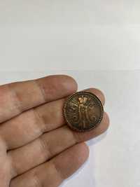 1 копейка серебром 1842 Царская Медь