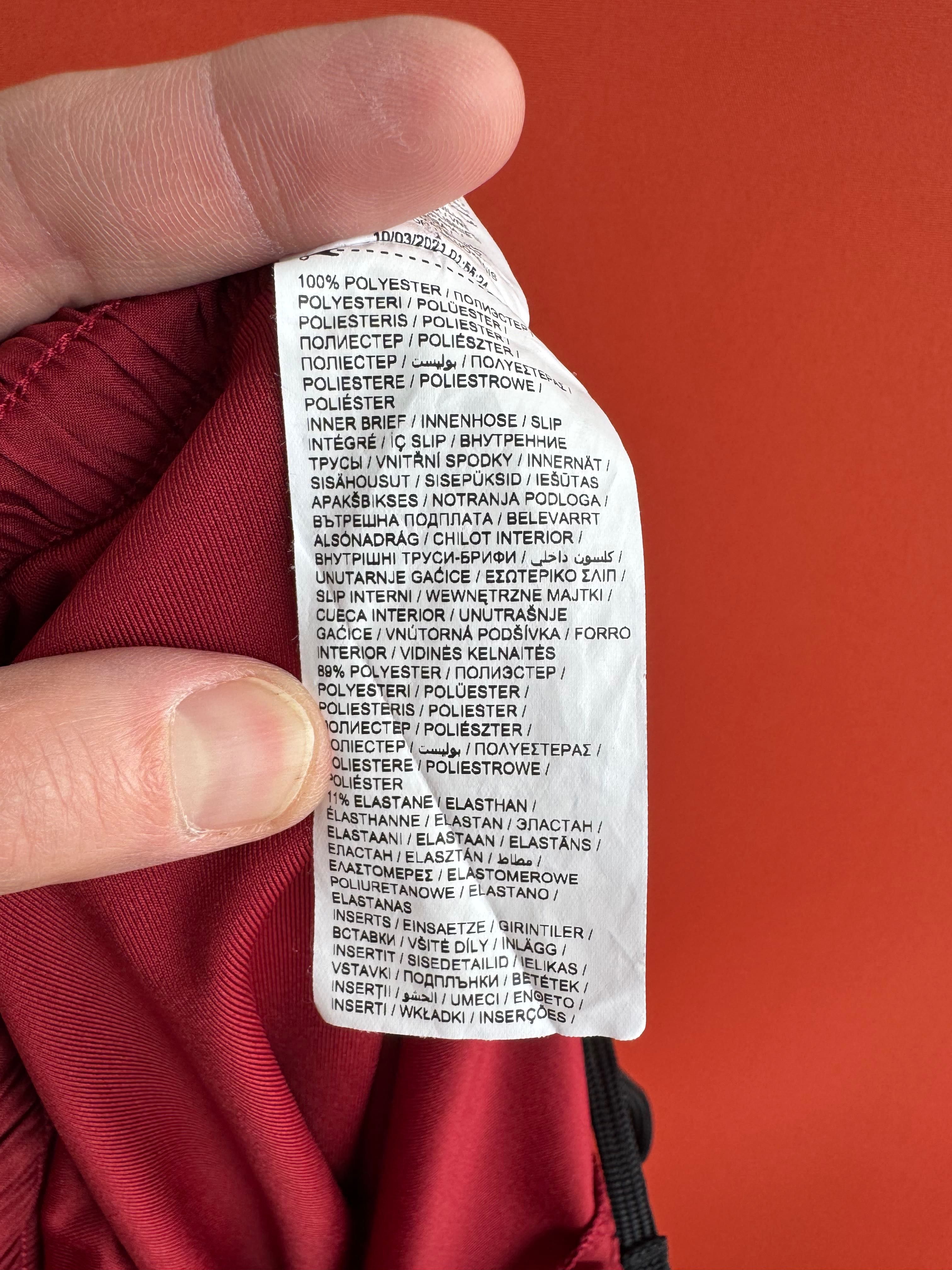 ??? Puma спортивні шорти для бігу спорту з лосінами розмір XXL