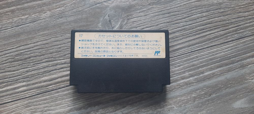 Gra pegasus famicom Tetris kartridż dyskietka