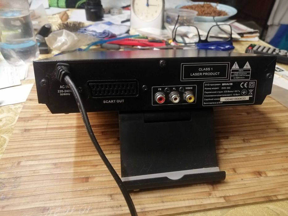 Програвач DVD-MP3,новий.