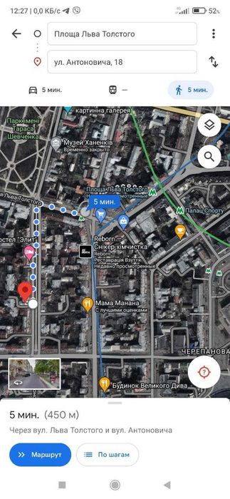 Житло подобово  в центрі Києва