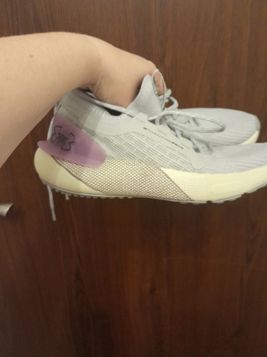 Adidasy under armour