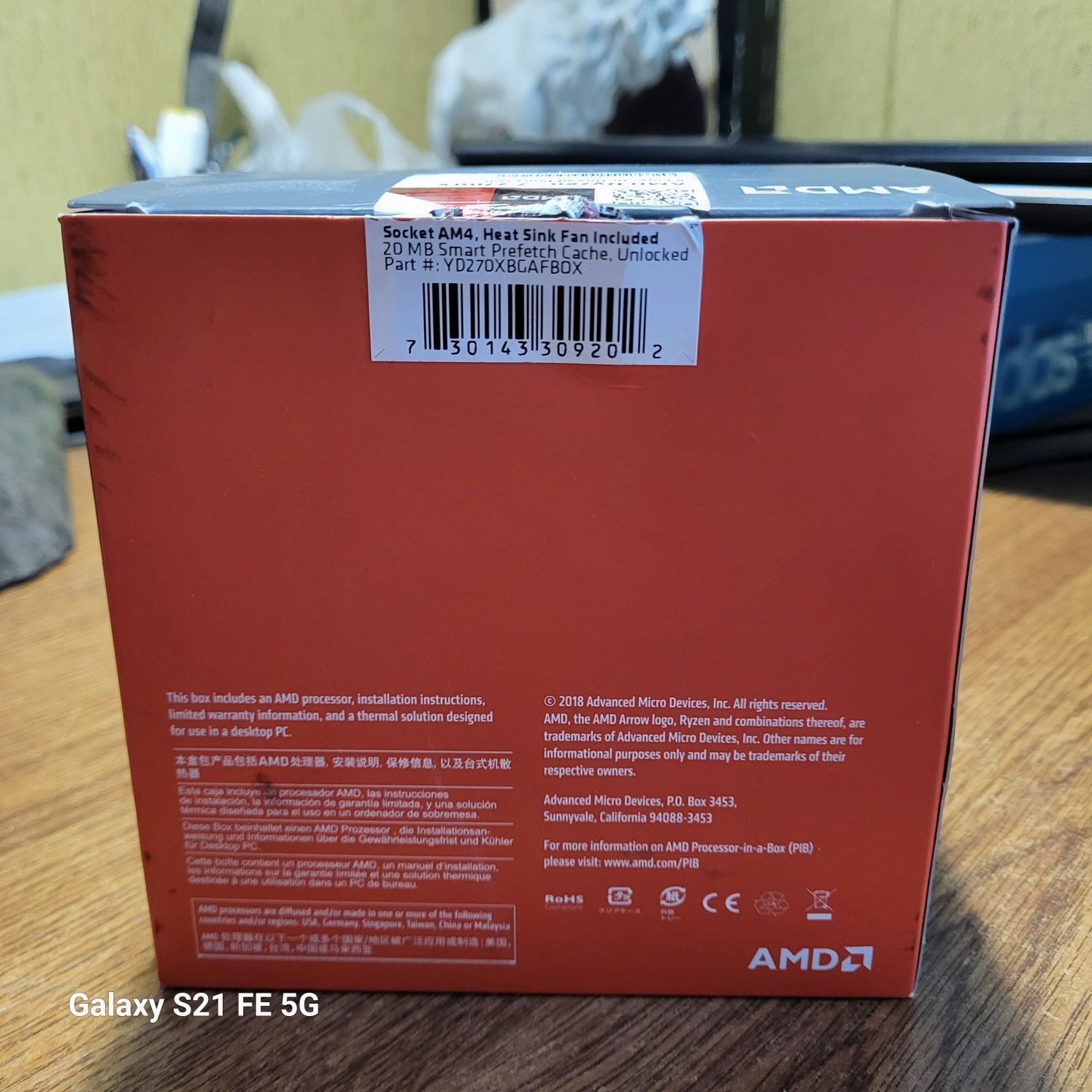 AMD Ryzen 7 ,2700X процесор