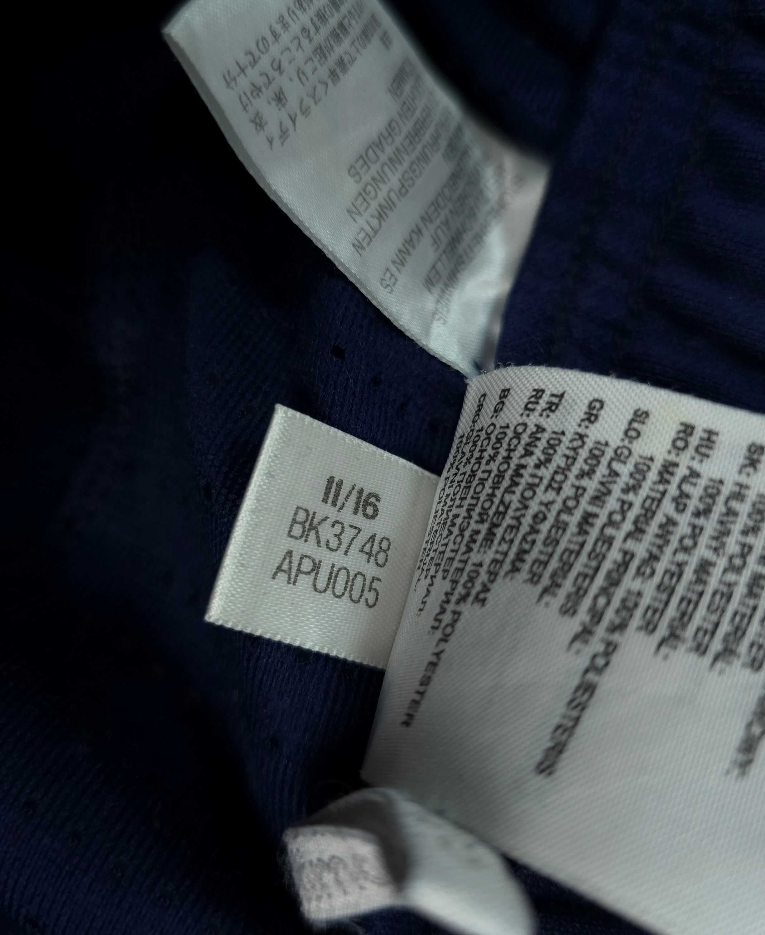 ADIDAS Tiro Męskie Dresy Spodnie Dresowe S