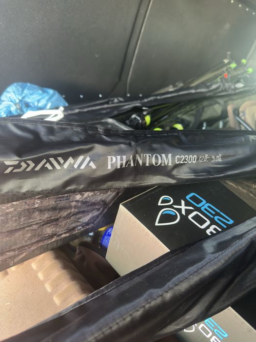 Wędka Karpiowa Daiwa Phantom c2300 3.0lbs
