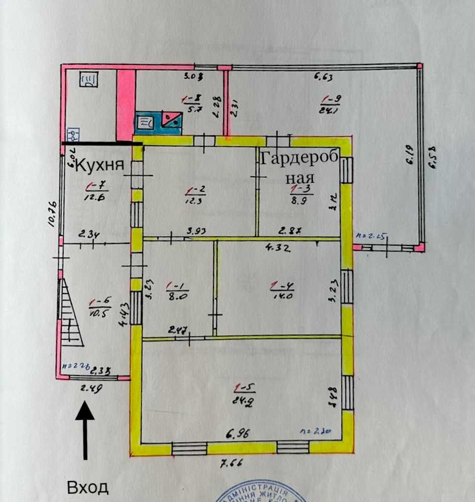 Продам будинок Калита, 2 поверхи, 170м. + 30 сот землі. Заїзжай і живи