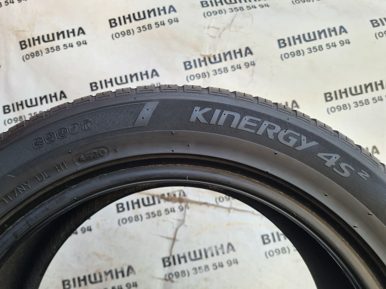 Шини 195/55 R 16 Hankook Kinergy 4S 2. Пара. Колеса склад.