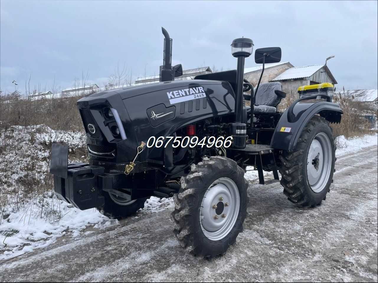Трактор Kentavr 244S/24кс/Безкоштовна Доставка/Надійний Господар!