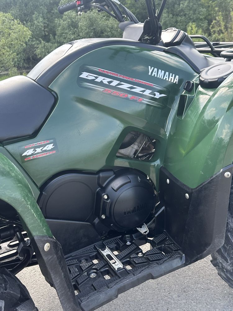 Yamaha Grizzly 550 2014