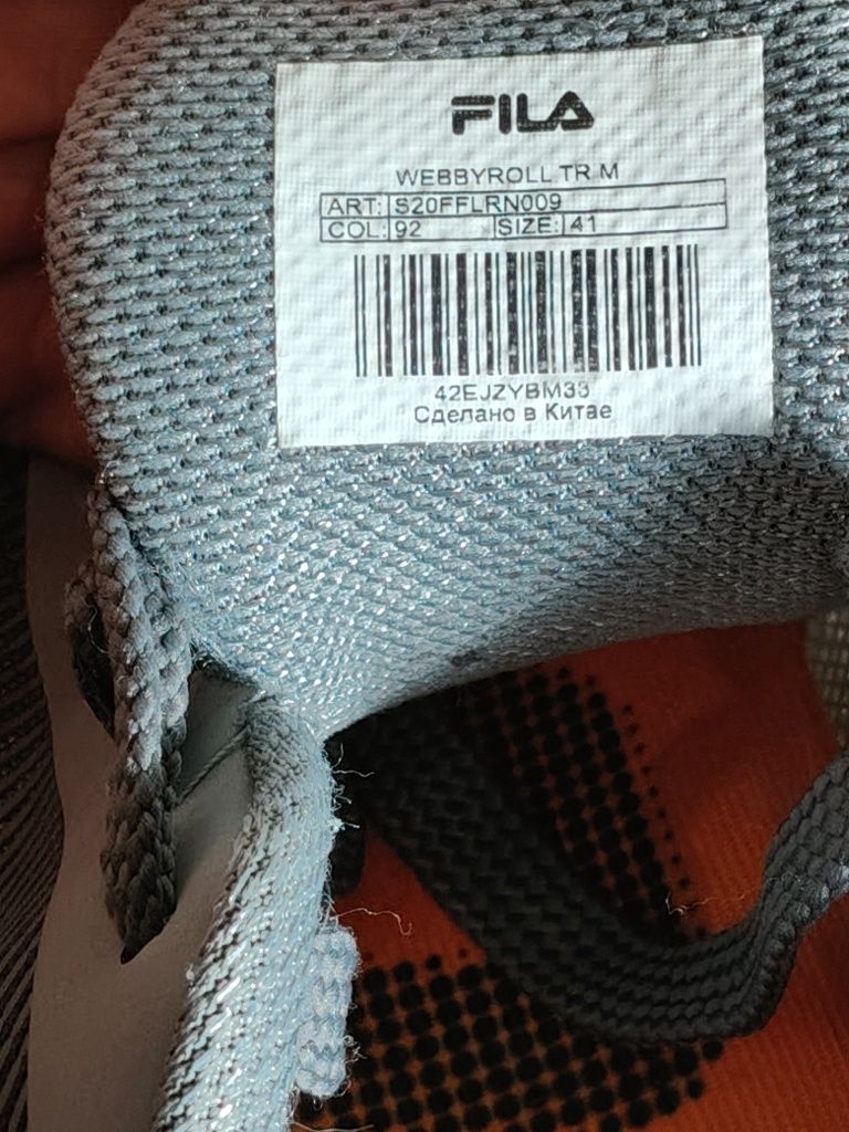 Кросівки Fila 41 original