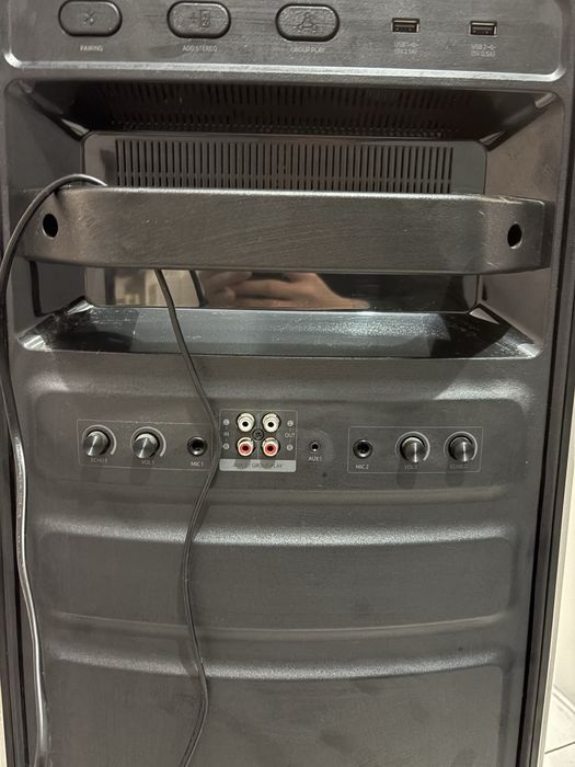 Power Audio Samsung MX-T70