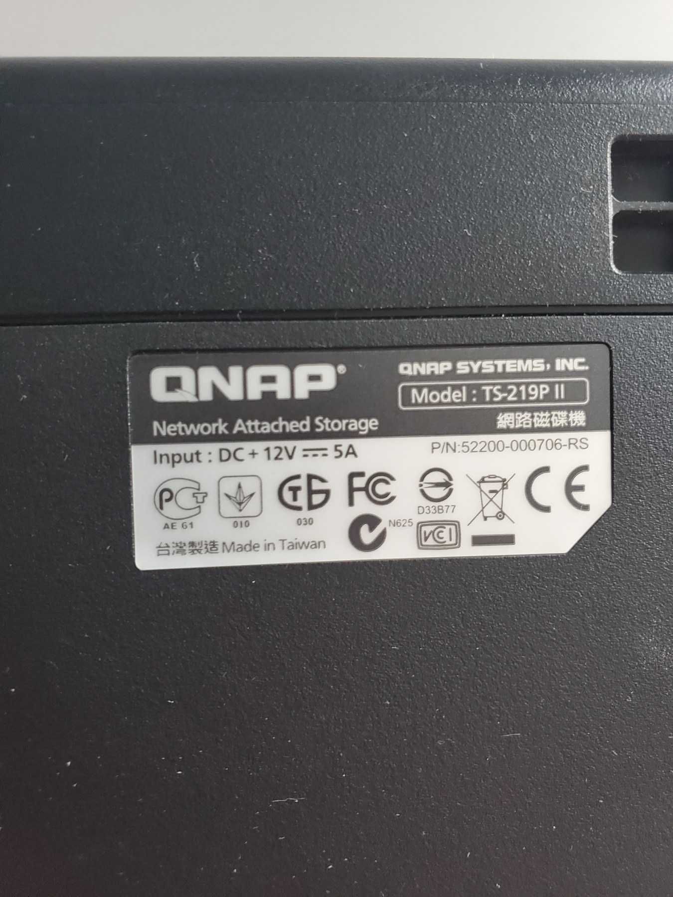 Мережеве сховище QNAP TS-219P II + 2 HDD на 1Tb кожний