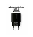 Ładowarka sieciowa USB-A 5V – szybkie i bezpieczne ładowanie! czarna
