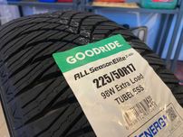 NOWA Opona opony całoroczne wielosezonowe GOODRIDE 225/50R17 98W