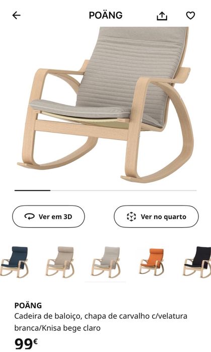 Cadeira baloiço Ikea