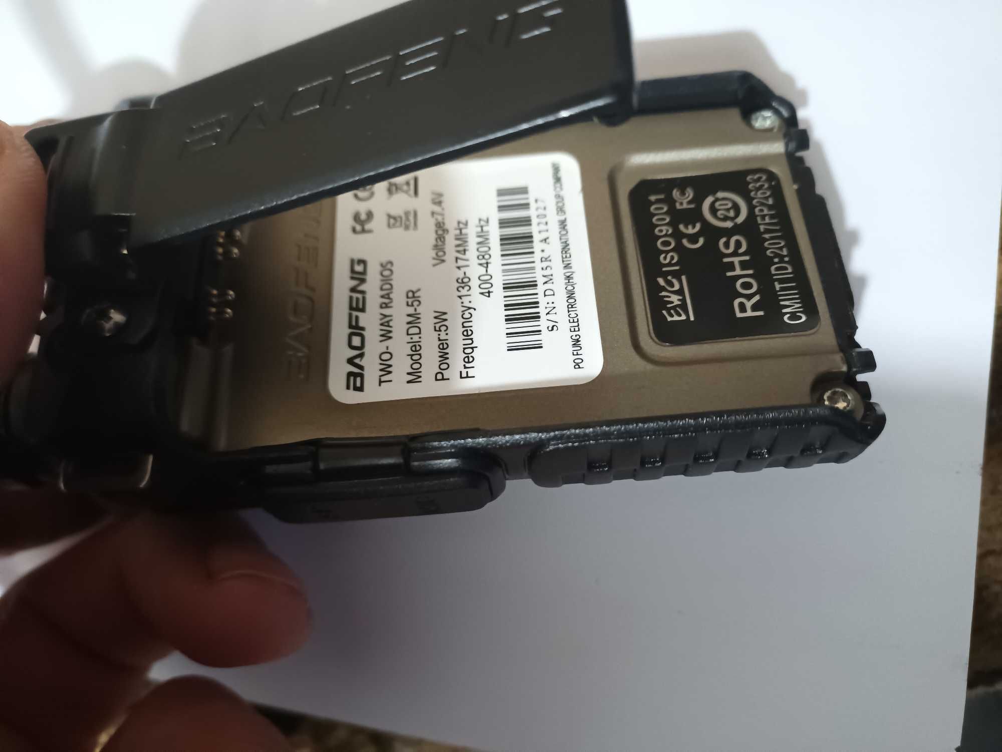Робоча Рація цифрова baofeng dm-5