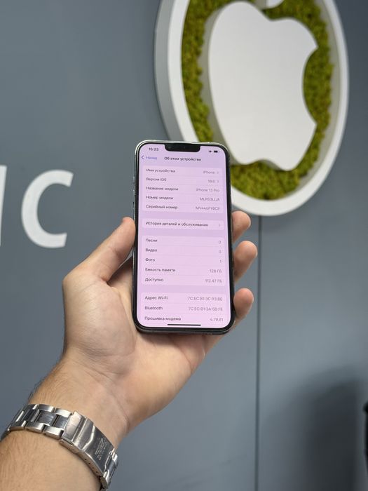 iPhone 13 Pro 128gb Neverlock! Магазин! Гарантія! Айфон!