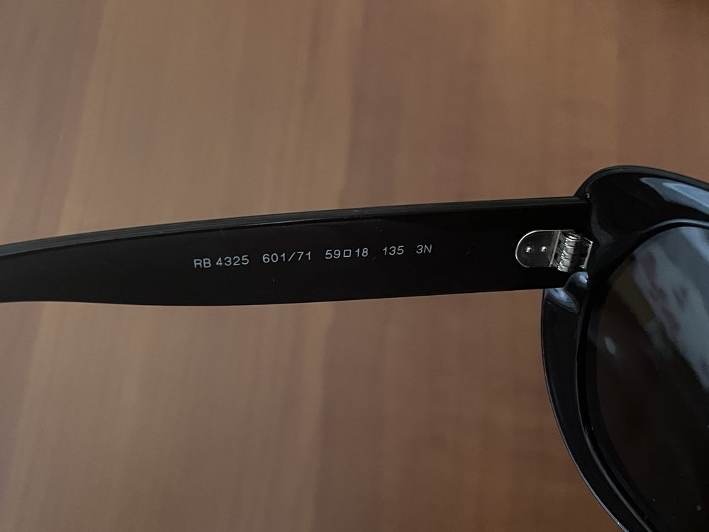 Сонцезахисні окуляри Ray ban