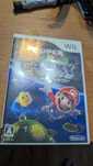 Super Mario Galaxy (JPY)